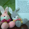 Отдается в дар Полезные вещички