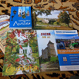 Отдается в дар Туристический путеводитель по городам Украины