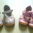 Отдается в дар туфли и ботиночки детские