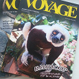 Отдается в дар Коллекция журналов о путешествиях Voyage