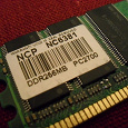 Отдается в дар Память DDR PC2700 256 Mb