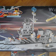 Отдается в дар Конструктор Лего Warship (Китай) 970 деталей