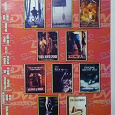 Отдается в дар dvd фильмы «УЖАСЫ»