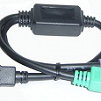 Отдается в дар Кабель-адаптер USB — PS/2