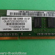 Отдается в дар Оперативная память для ноутбука DDR3 — 1GB