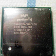 Отдается в дар Процессор Intel Pentium IV — нерабочий, в коллекцию
