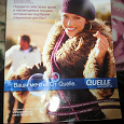 Отдается в дар каталог осень-зима 2009
