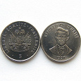 Отдается в дар монетка с острова Гаити