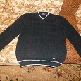 Отдается в дар Теплый мужской свитер