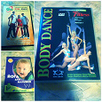 Отдается в дар DVD диски с гимнастическими упражнениями и йогой :)