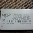 Отдается в дар аккумулятор для Nokia 8910i