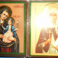 Отдается в дар Две православные иконы, объёмные, деревянные, старые.