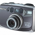 Отдается в дар Плёночный фотоаппарат Pentax Espio 95S