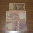 Отдается в дар Банкноты Болгарии и Индии