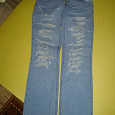 Отдается в дар джинсы по-хипповски 44-46