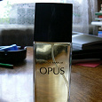 Отдается в дар Парфюмированная вода Opus