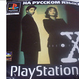 Отдается в дар игра для Sony Playstation 1