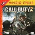 Отдается в дар Игра Call of Duty 2