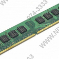 Отдается в дар Планка Kingston DDR2 512 MB