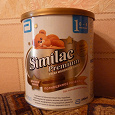 Отдается в дар Детская смесь Similac Premium