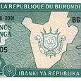 Отдается в дар Бурунди 10 франков