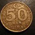 Отдается в дар Монеты Турции 50 bin lira