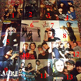 Отдается в дар Плакаты The Rasmus