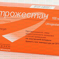 Отдается в дар Утрожестан 100мг 30 капс.