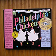 Отдается в дар Песенник «Philadelphia Chickens»