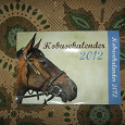 Отдается в дар Календари с лошадьми за прошедший год в коллекцию