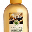 Отдается в дар аромат yves rocher vanille