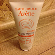 Отдается в дар Солнцезащитный крем avene spf 50