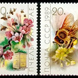 Отдается в дар Марки СССР «Пчеловодство» 1989 год