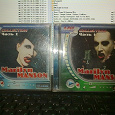 Отдается в дар 2 mp3 диска Marilyn Manson