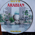 Отдается в дар CD диск Arabian HITS