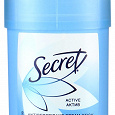 Отдается в дар Дезодорант secret active