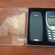 Отдается в дар Корпус для Nokia 3310