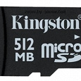 Отдается в дар Флешки MicroSD и M2