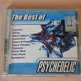 Отдается в дар Диск The best of psychedelic
