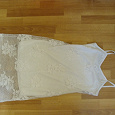 Отдается в дар Платье белое, размер 42- 44