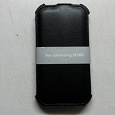 Отдается в дар Чехол для Samsung Galaxy ACE 2 (i8160)