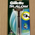 Отдается в дар Gillette Slalom