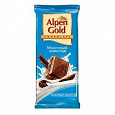 Отдается в дар Шоколадка Alpen Gold молочная