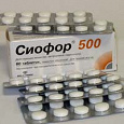 Отдается в дар Сиофор (для диабетиков), 47 таблеток. 500 мг