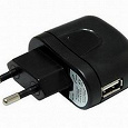 Отдается в дар Сетевой адаптер Rovermate Powermate-001 для USB устройств