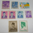 Отдается в дар марки Индонезии