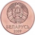 Отдается в дар деньги Беларусь