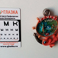 Отдается в дар Магниты