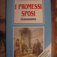 Отдается в дар Книга полностью на итальянском языке