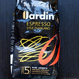 Отдается в дар кофе Jardin в зернах